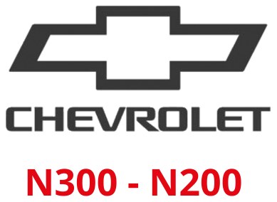 Logo Chevrolet N300 y N200